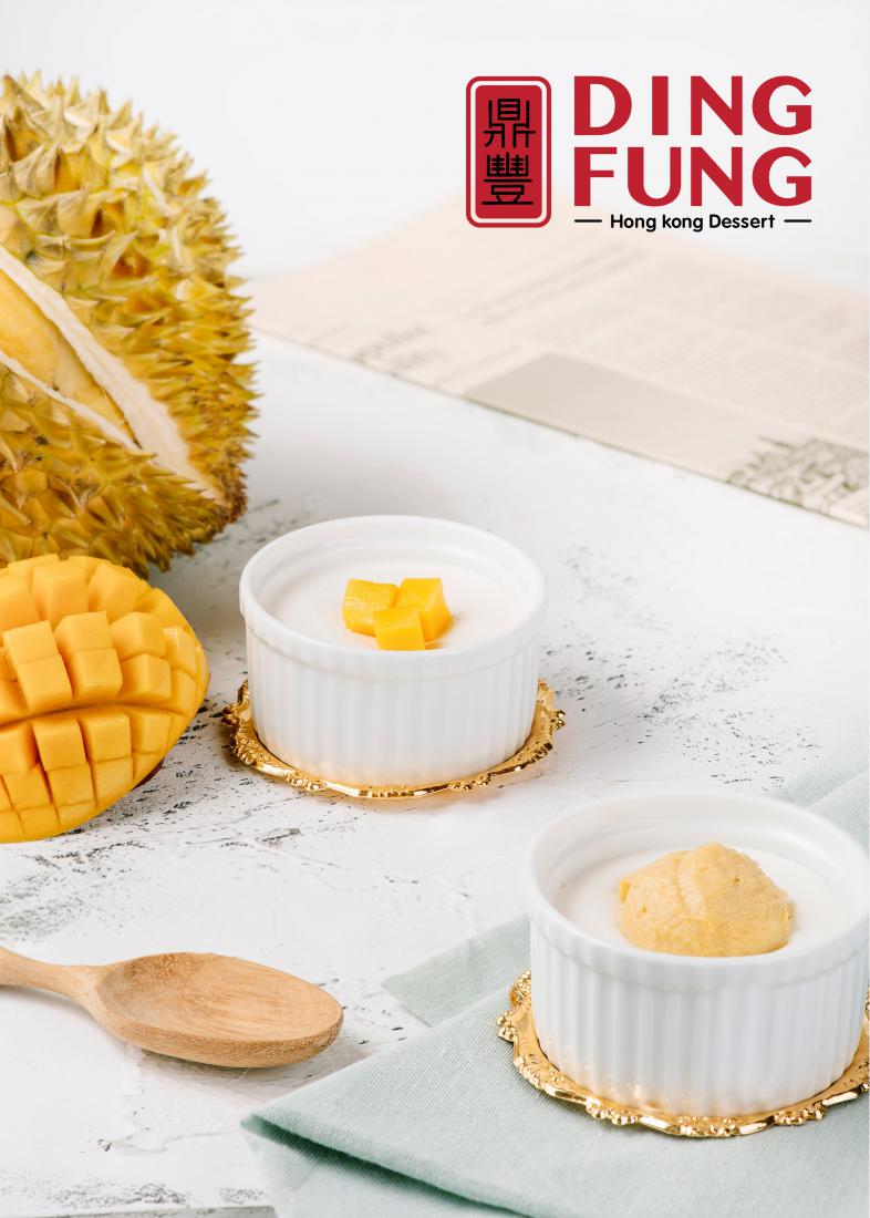 Ding fung 